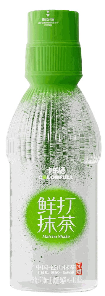 抹茶系列