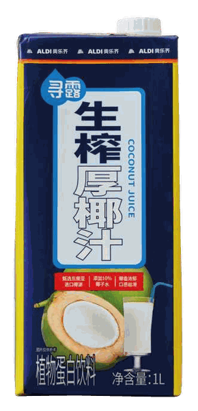 NIO Life 100%椰子水